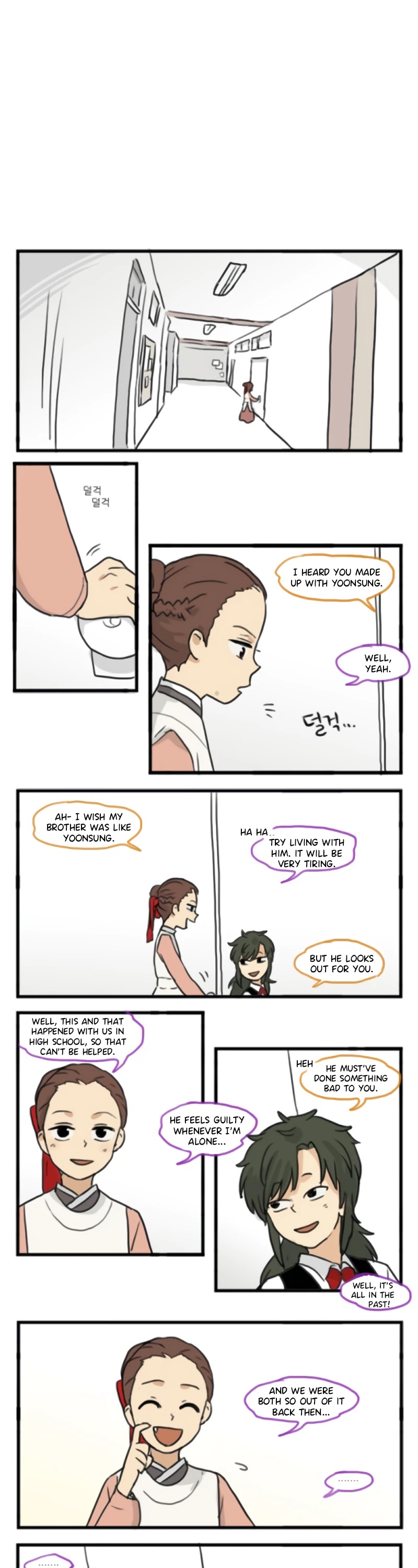 Welcome to Room #305! Chapter 131 page 4 - Chapter 131: Woohoo, It's the Festival - 2