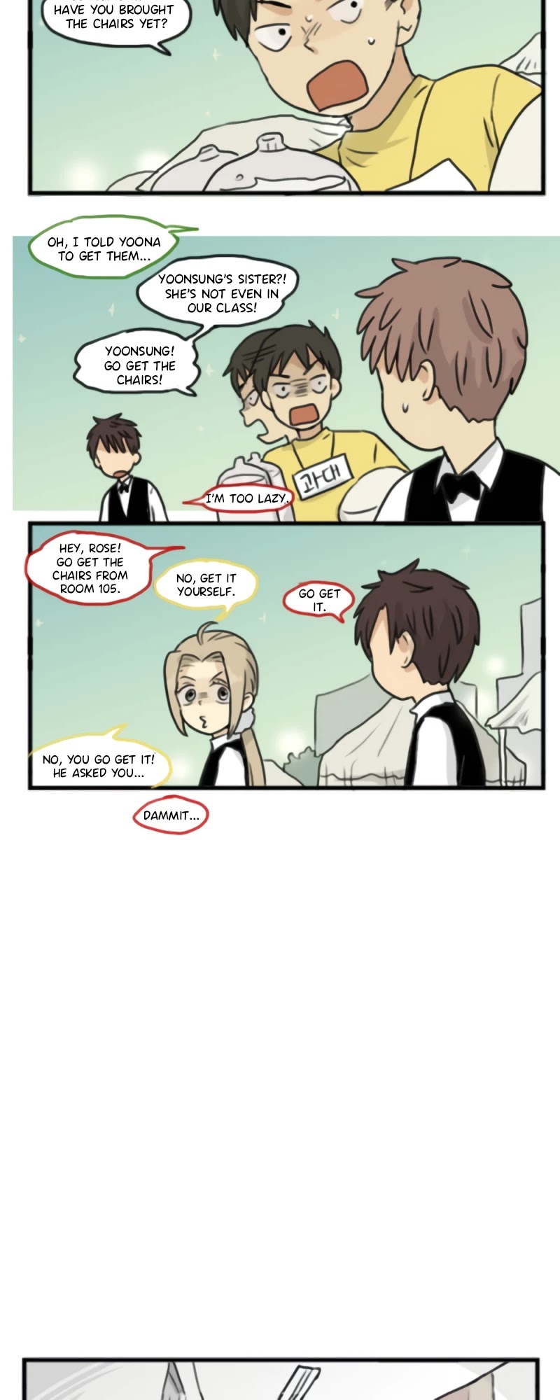 Welcome to Room #305! Chapter 131 page 6 - Chapter 131: Woohoo, It's the Festival - 2