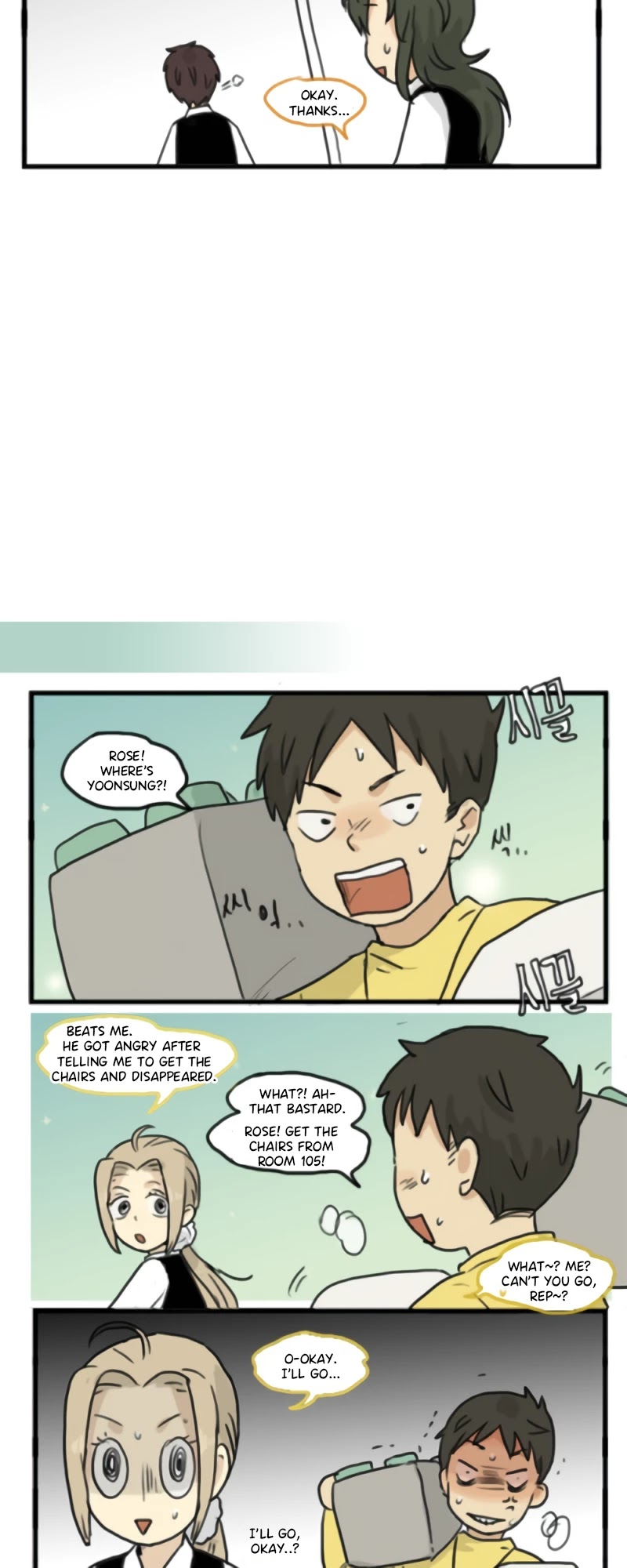 Welcome to Room #305! Chapter 131 page 8 - Chapter 131: Woohoo, It's the Festival - 2