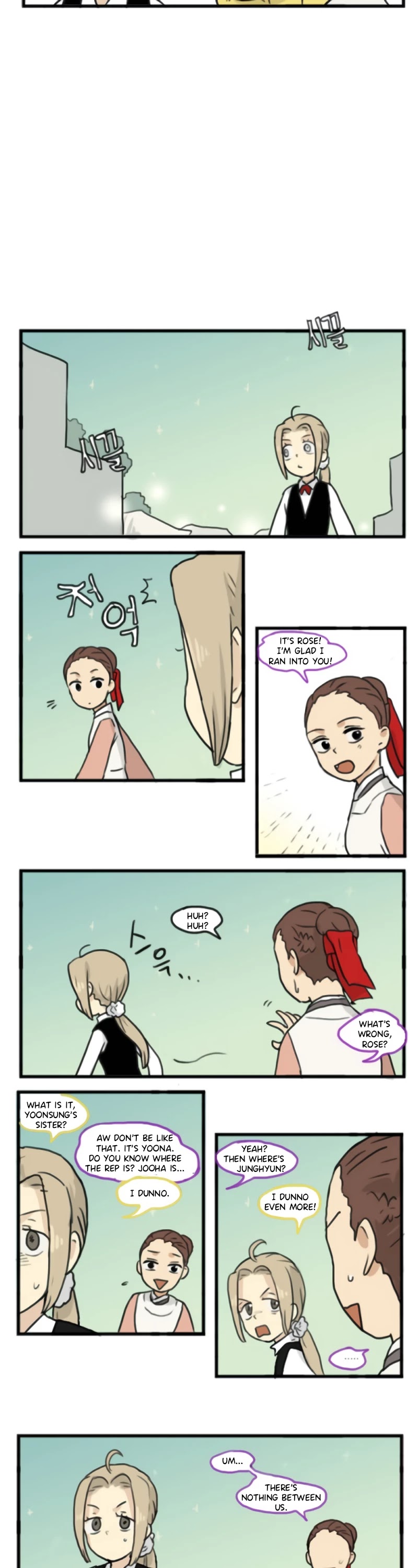 Welcome to Room #305! Chapter 131 page 9 - Chapter 131: Woohoo, It's the Festival - 2