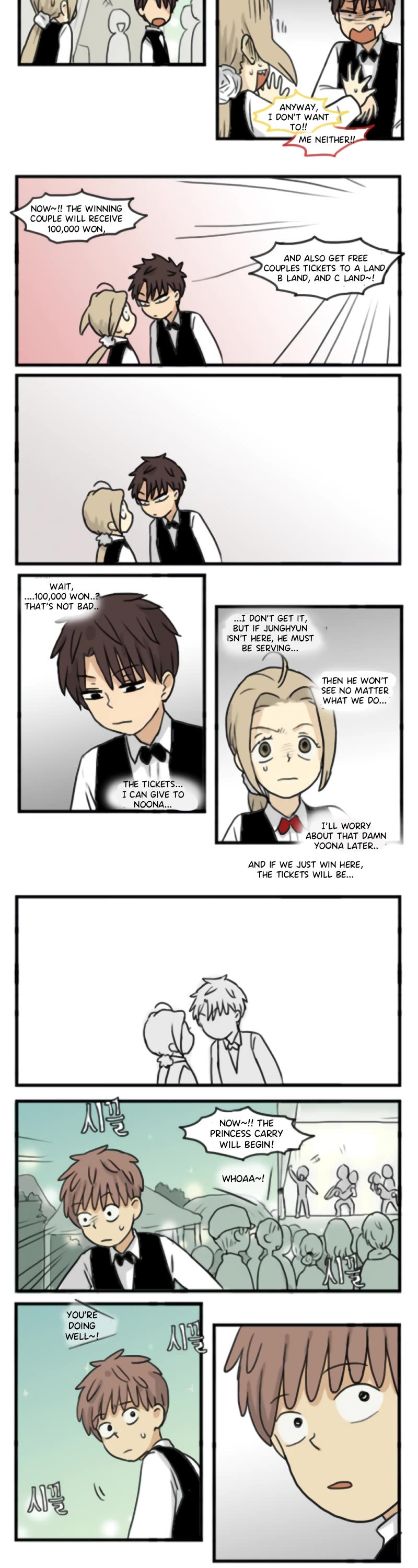 Welcome to Room #305! Chapter 132 page 10 - Chapter 132: Woohoo, It's the Festival. - 3