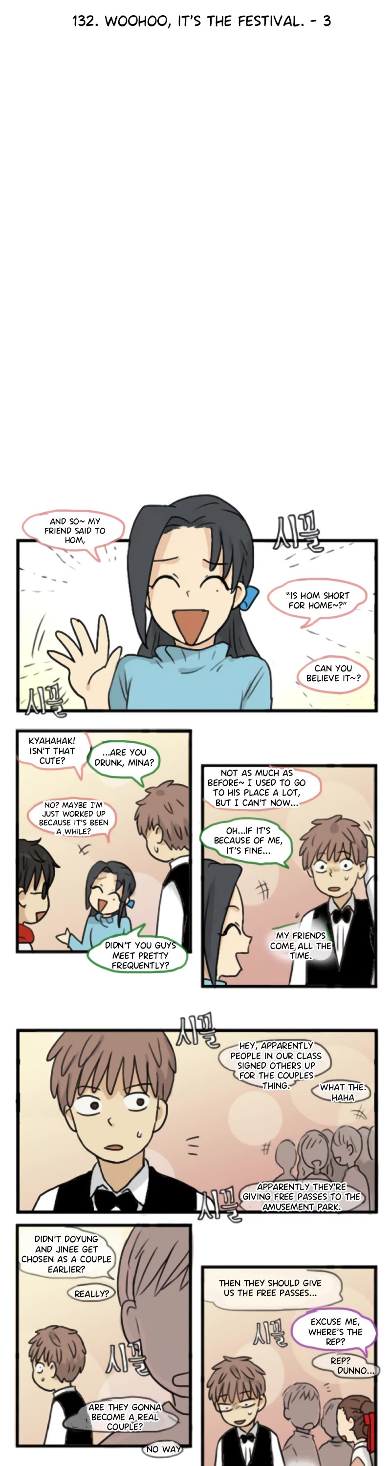 Welcome to Room #305! Chapter 132 page 2 - Chapter 132: Woohoo, It's the Festival. - 3