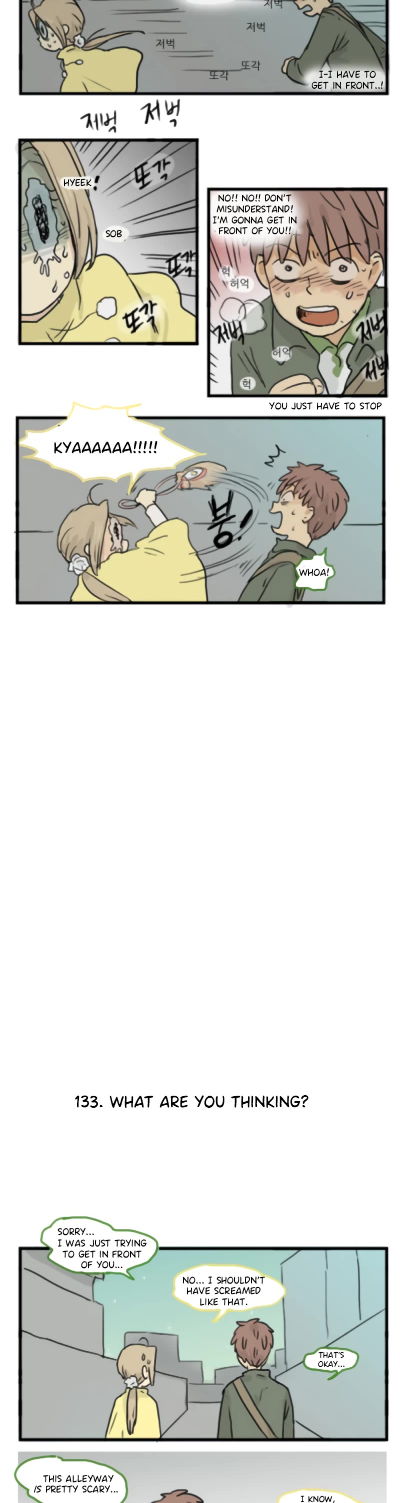 Welcome to Room #305! Chapter 133 page 2 - Chapter 133: What Are You Thinking?