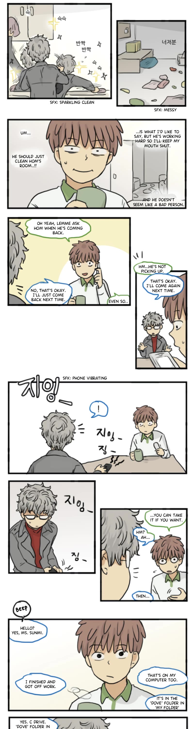 Welcome to Room #305! Chapter 134 page 5 - Chapter 134: We Were High School Classmates.