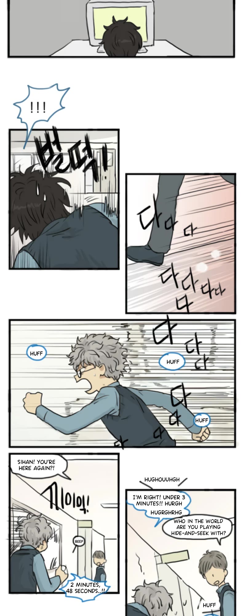 Welcome to Room #305! Chapter 136 page 8 - Chapter 136: Getting Closer.