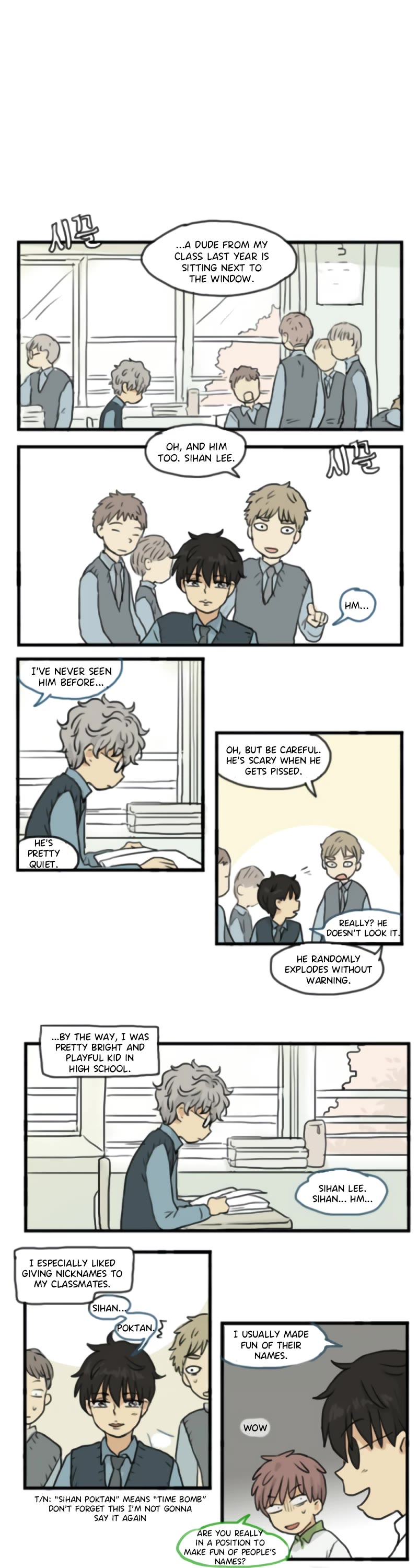 Welcome to Room #305! Chapter 138 page 1 - Chapter 138: Reminiscence