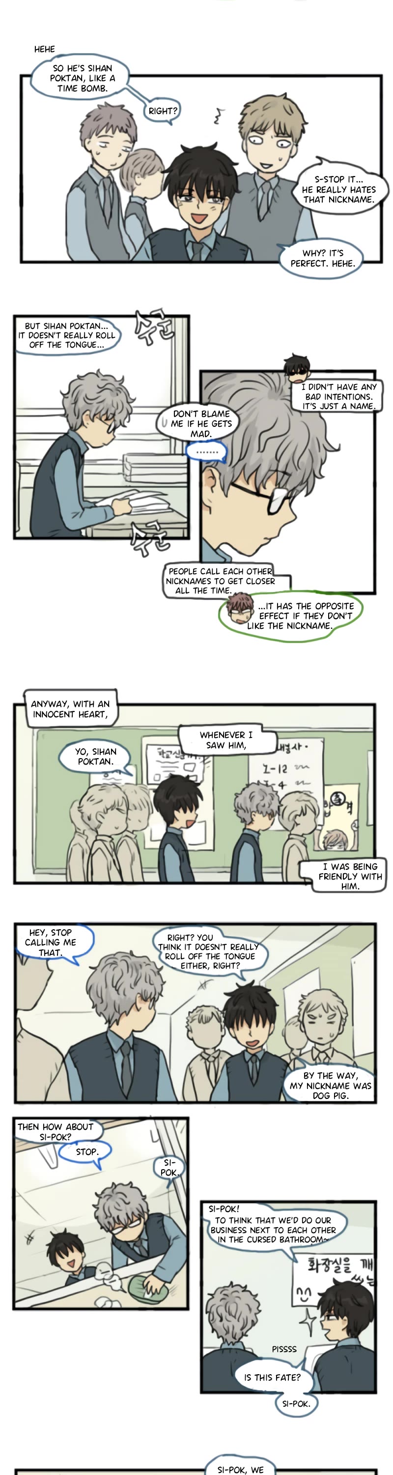 Welcome to Room #305! Chapter 138 page 2 - Chapter 138: Reminiscence