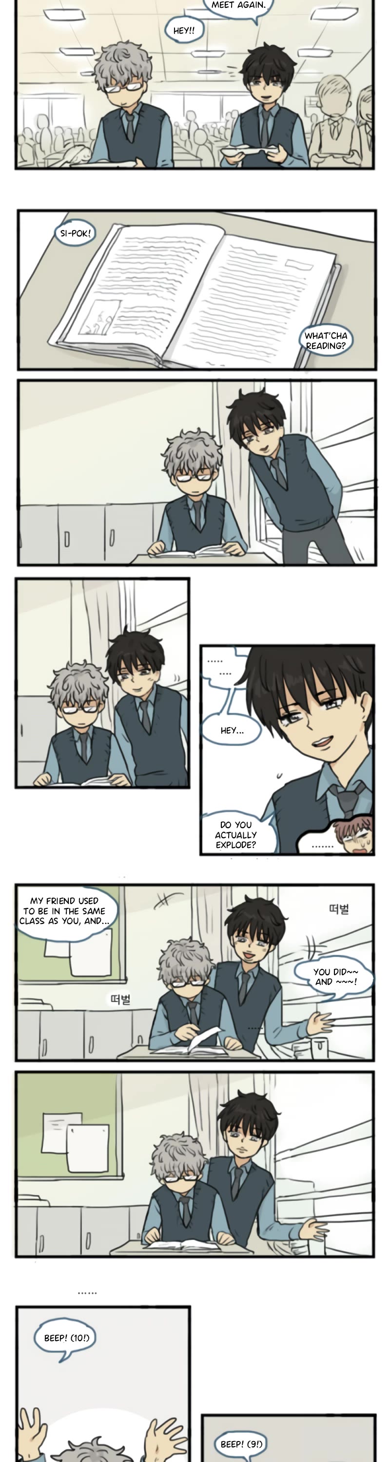 Welcome to Room #305! Chapter 138 page 3 - Chapter 138: Reminiscence