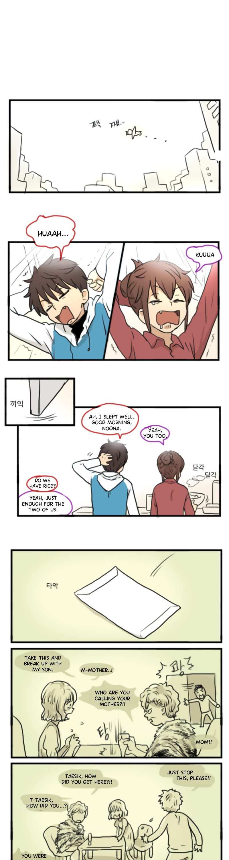 Welcome to Room #305! Chapter 139 page 1 - Chapter 139: You Little...