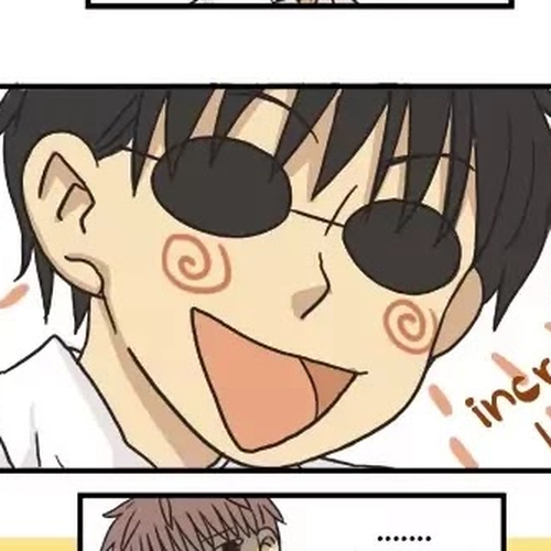 Welcome to Room #305! Chapter 14: In An Anti's Conversation cover