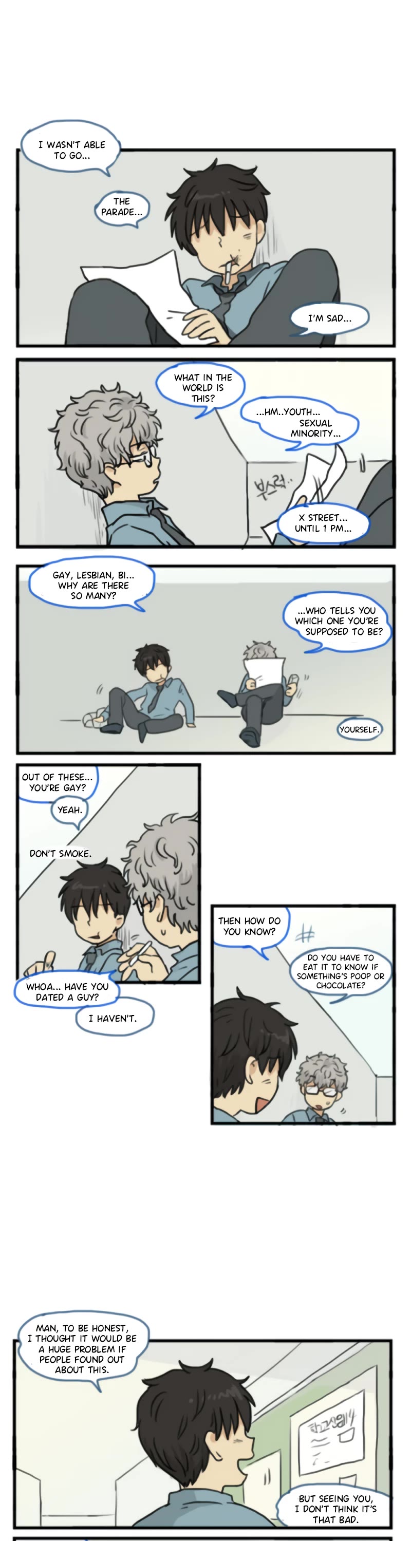 Welcome to Room #305! Chapter 141 page 1 - Chapter 141: Letting It Out.