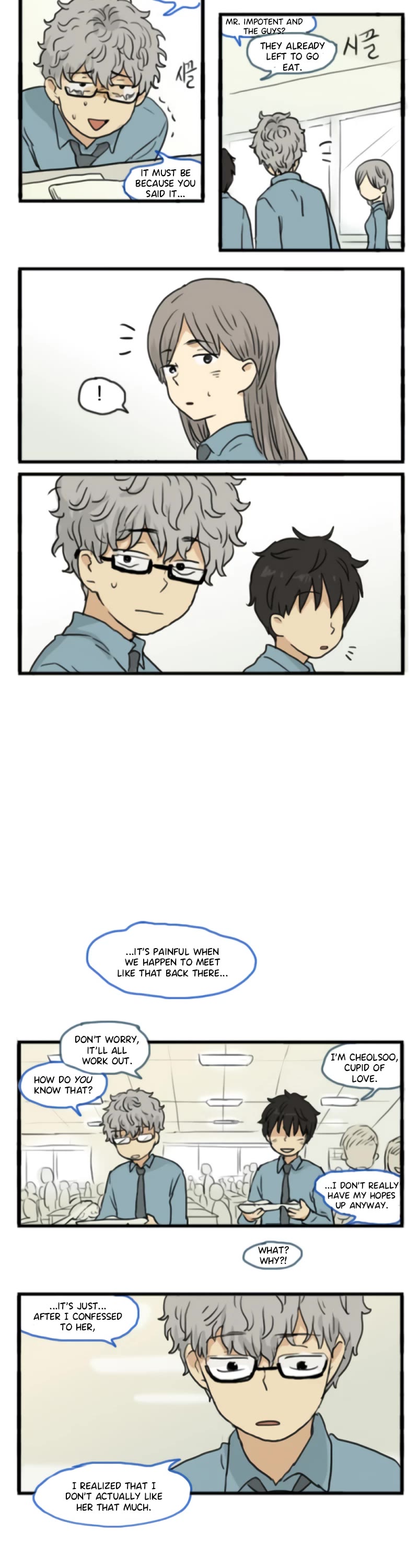 Welcome to Room #305! Chapter 142 page 8 - Chapter 142: What Are You Doing?