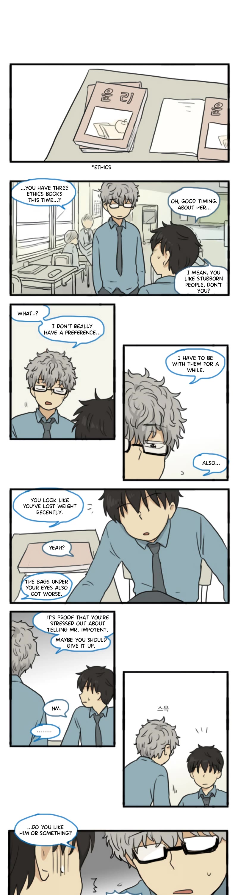 Welcome to Room #305! Chapter 143 page 4 - Chapter 143: I Waited Back Then.