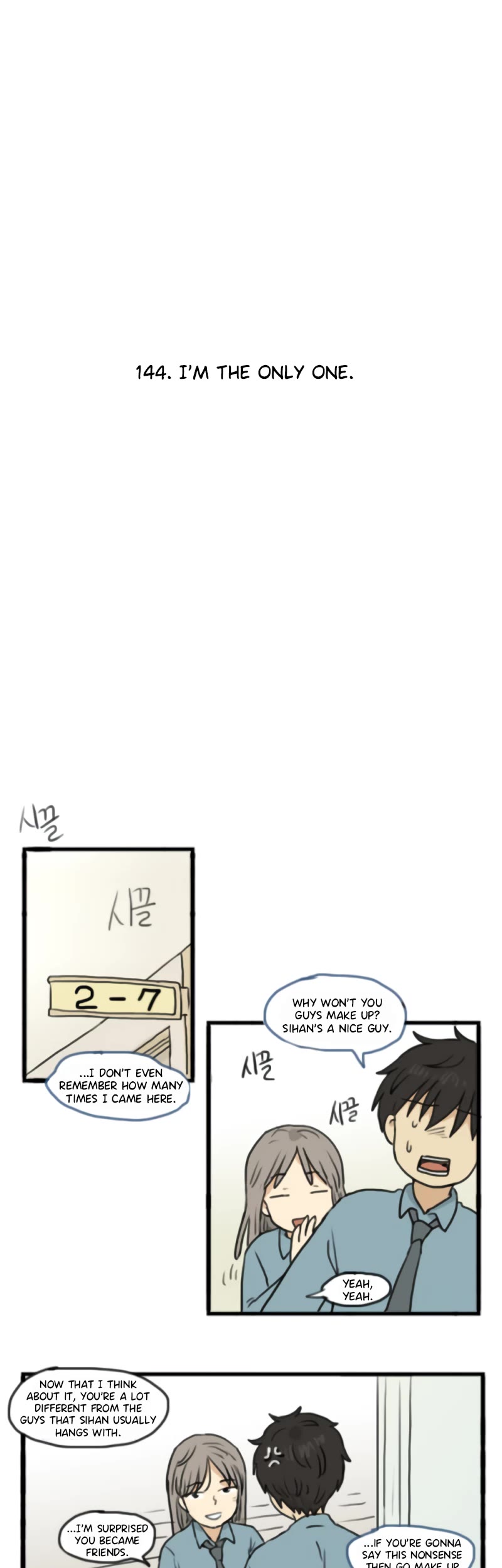 Welcome to Room #305! Chapter 144 page 1 - Chapter 144: I'm The Only One.