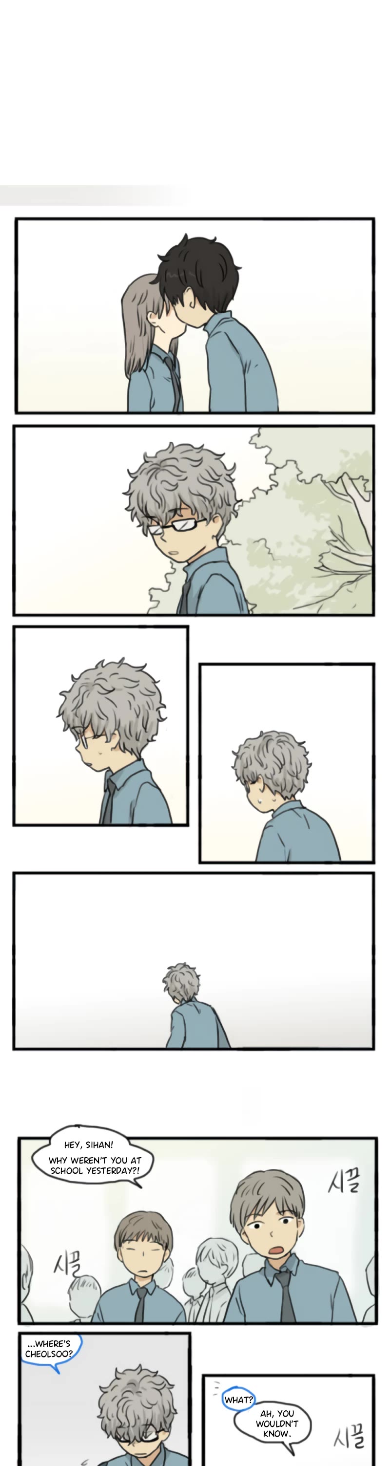 Welcome to Room #305! Chapter 144 page 6 - Chapter 144: I'm The Only One.