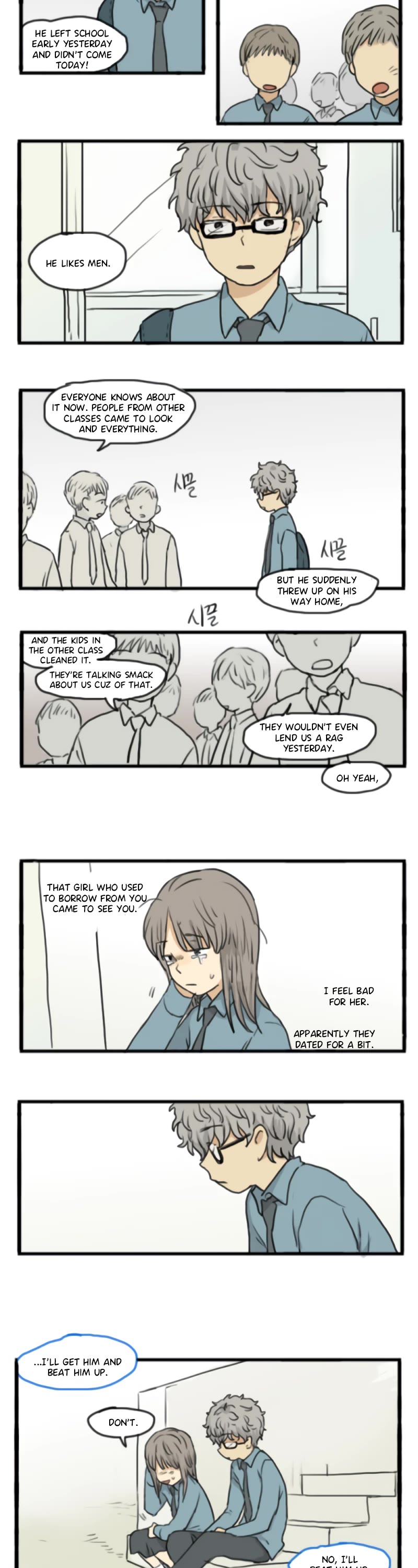 Welcome to Room #305! Chapter 144 page 7 - Chapter 144: I'm The Only One.