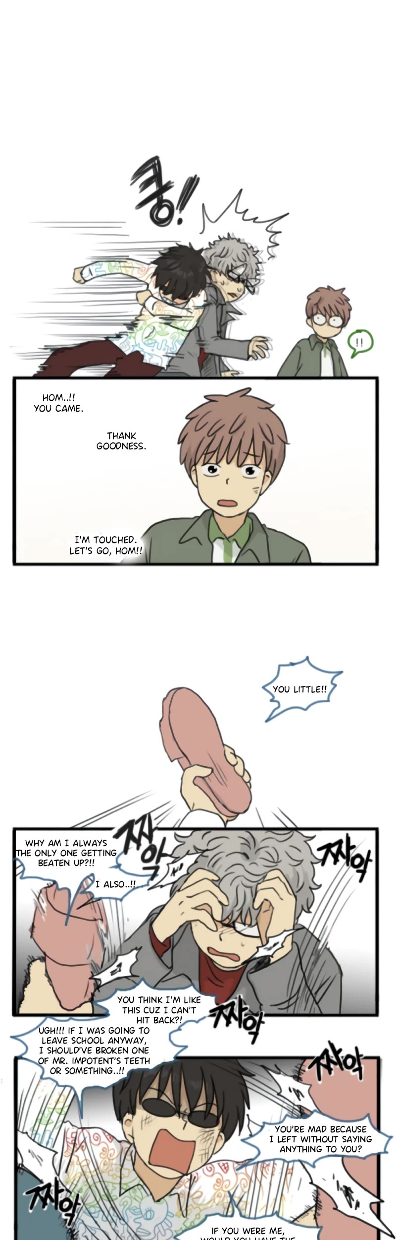 Welcome to Room #305! Chapter 146 page 4 - Chapter 146: Confession