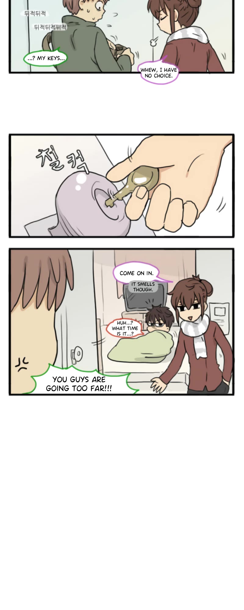 Welcome to Room #305! Chapter 148 page 8 - Chapter 148: Daily Life