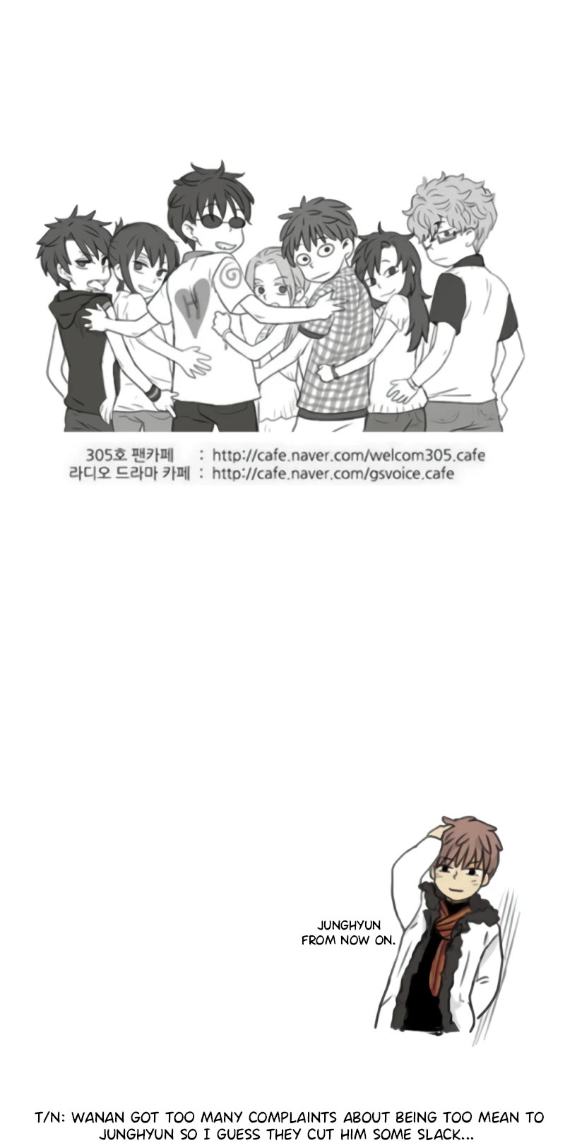 Welcome to Room #305! Chapter 149 page 13 - Chapter 149: Fitting Change.