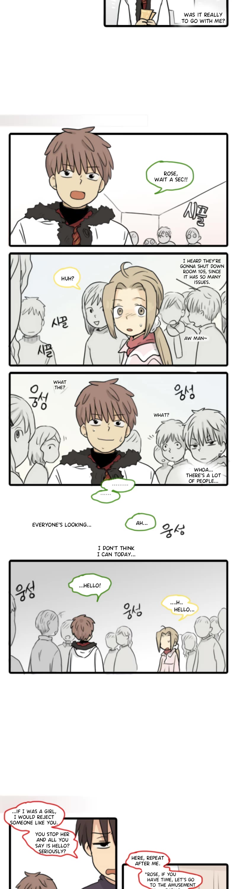 Welcome to Room #305! Chapter 150 page 6 - Chapter 150: What The.