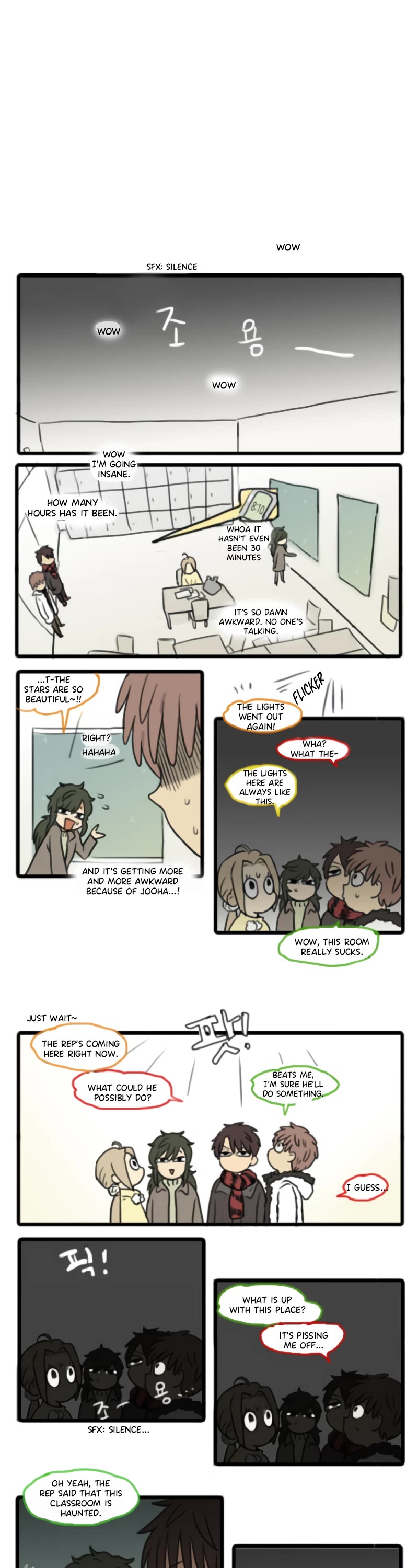 Welcome to Room #305! Chapter 151 page 1 - Chapter 151: I Like Them More Now.