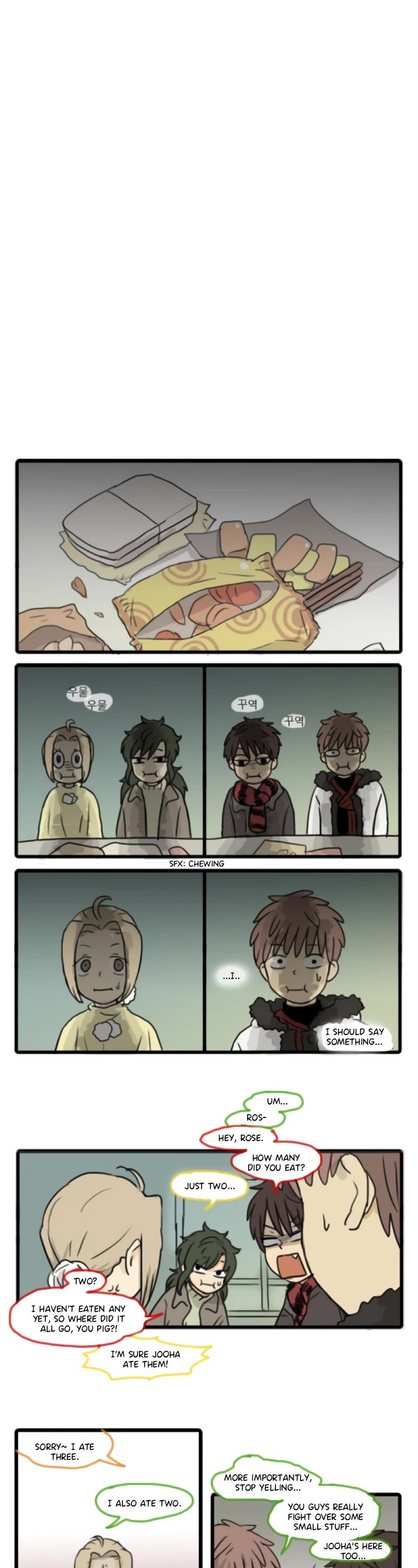 Welcome to Room #305! Chapter 151 page 4 - Chapter 151: I Like Them More Now.