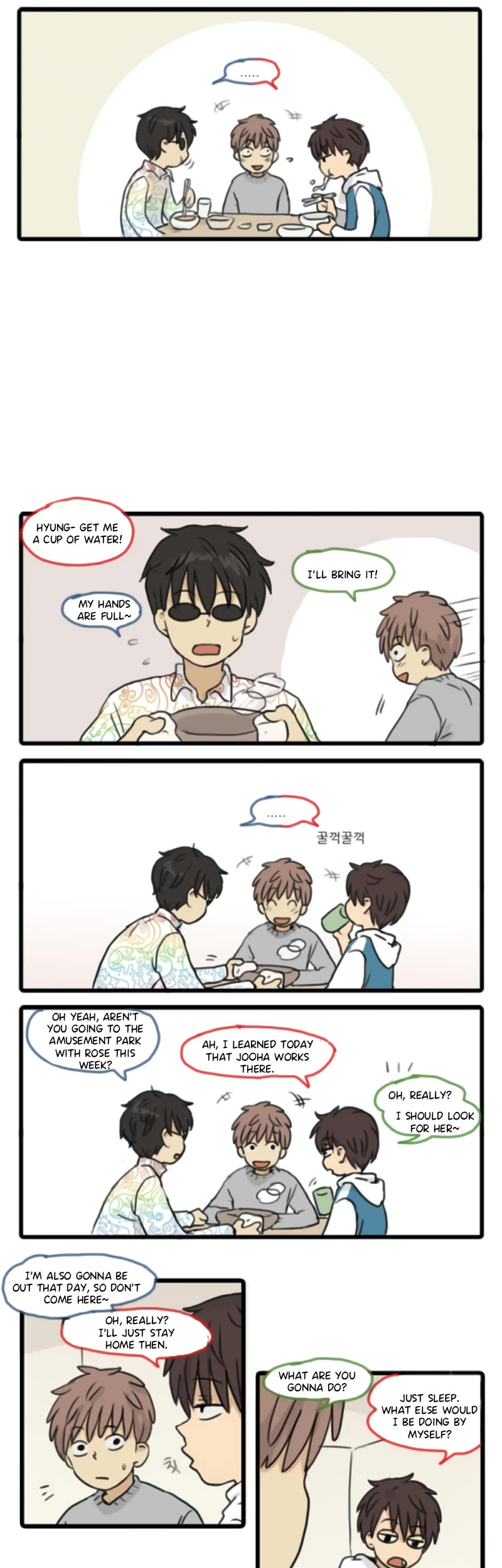 Welcome to Room #305! Chapter 152 page 2 - Chapter 152: Amusement Park Day