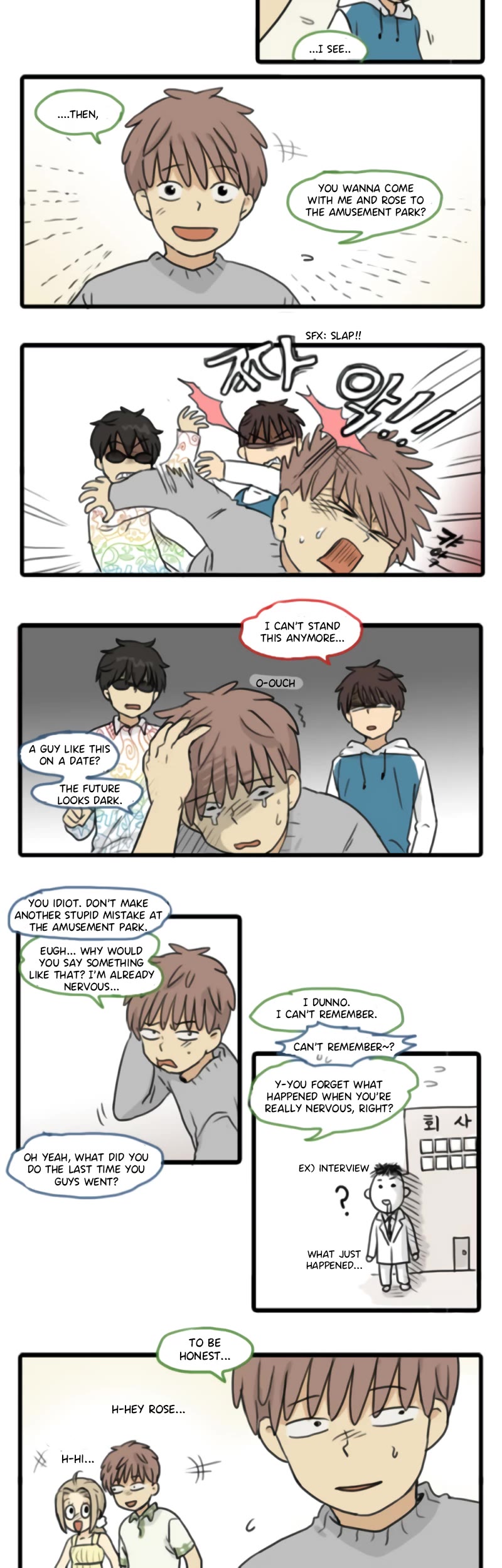 Welcome to Room #305! Chapter 152 page 3 - Chapter 152: Amusement Park Day