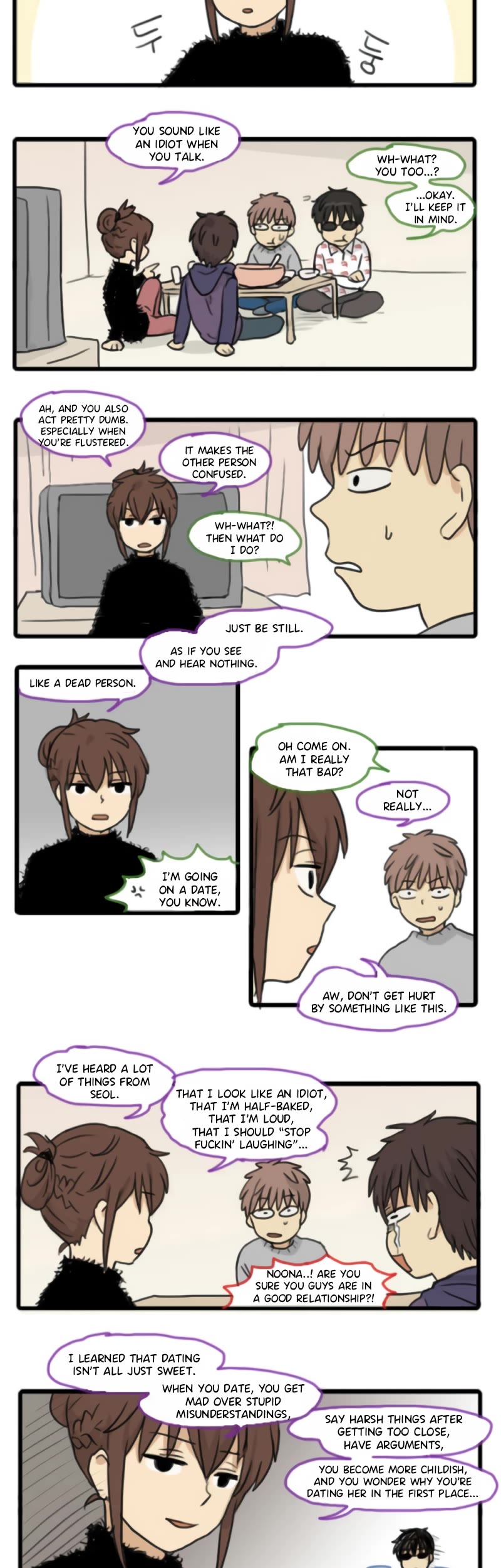 Welcome to Room #305! Chapter 152 page 5 - Chapter 152: Amusement Park Day