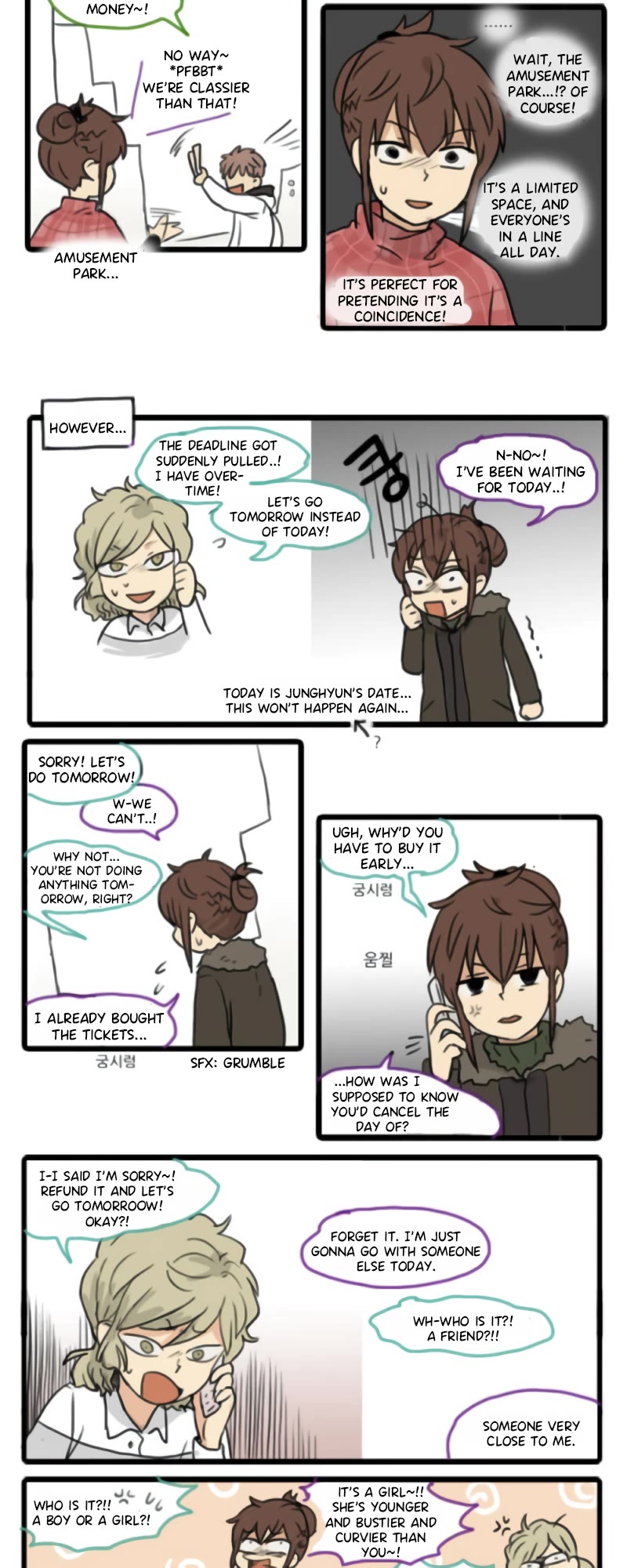 Welcome to Room #305! Chapter 153 page 3 - Chapter 153: Those Two Get Along - 1