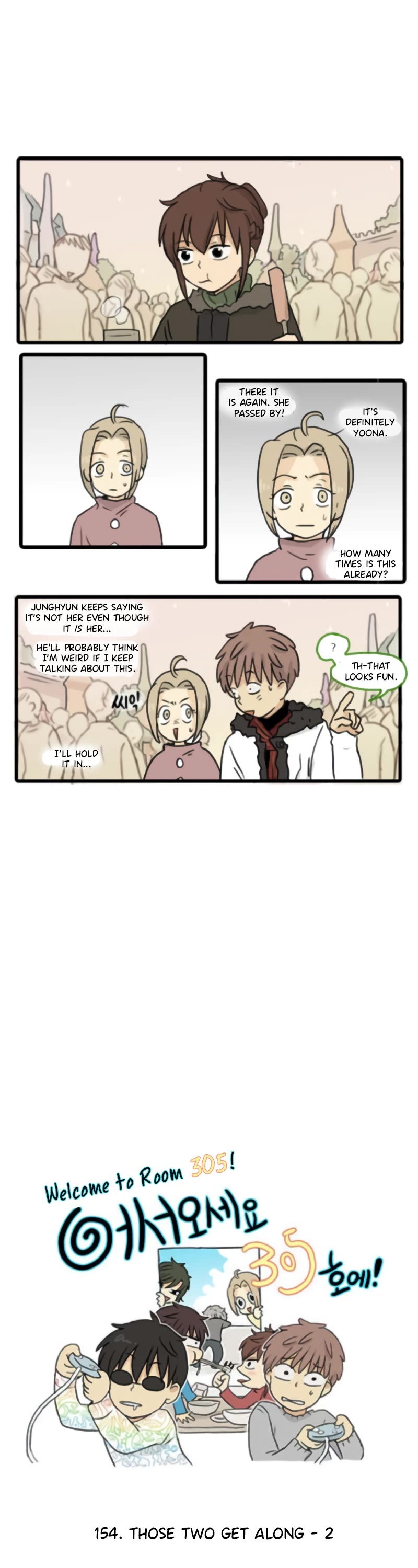 Welcome to Room #305! Chapter 154 page 1 - Chapter 154: Those Two Get Along - 2