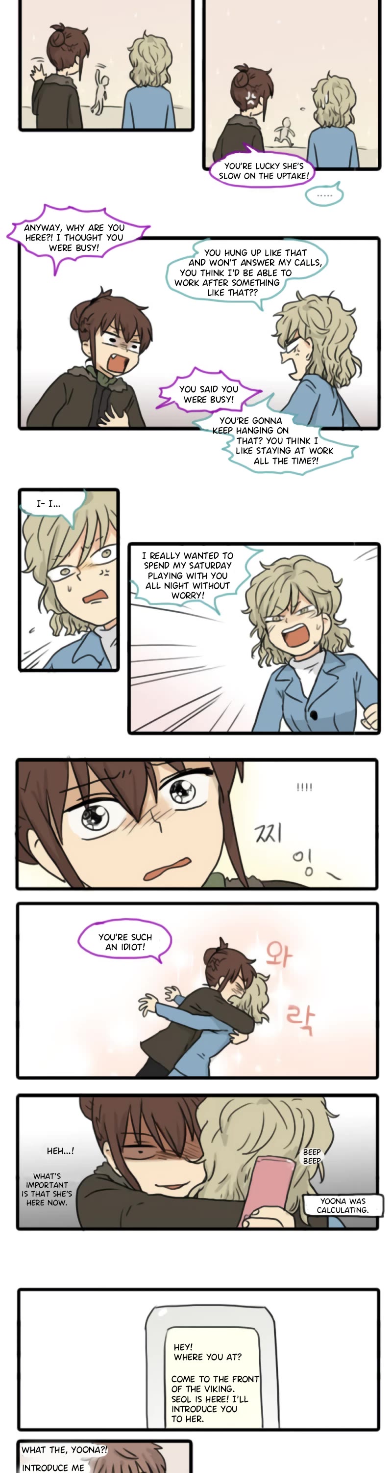 Welcome to Room #305! Chapter 154 page 4 - Chapter 154: Those Two Get Along - 2