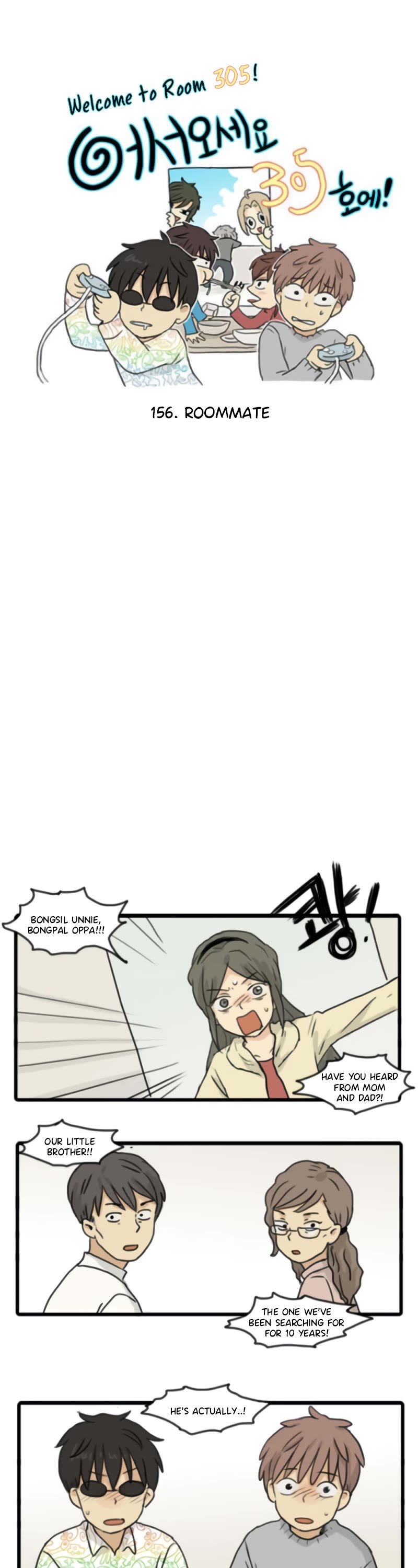 Welcome to Room #305! Chapter 156 page 1 - Chapter 156: Roommate