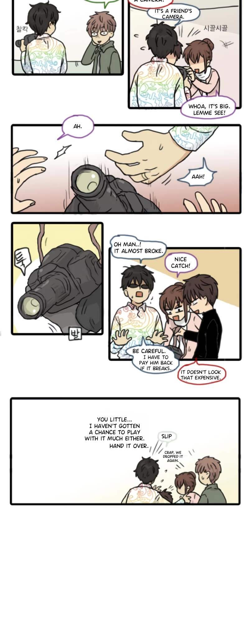 Welcome to Room #305! Chapter 157 page 2 - Chapter 157: Uh Oh. (1)