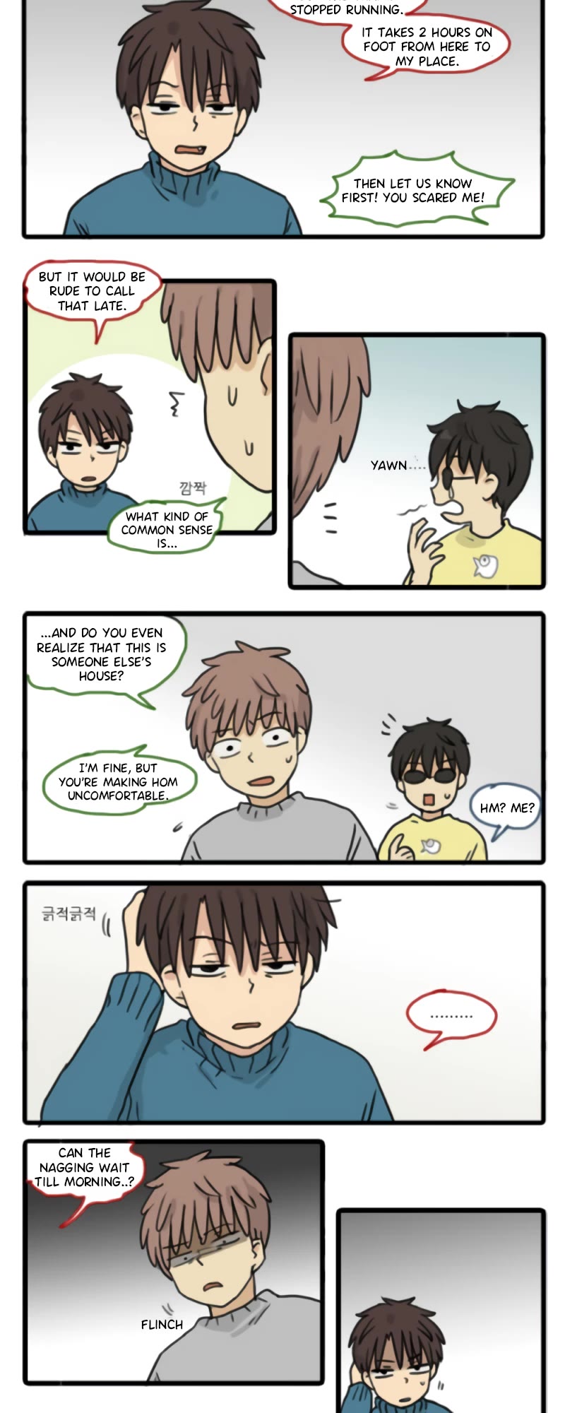 Welcome to Room #305! Chapter 157 page 7 - Chapter 157: Uh Oh. (1)