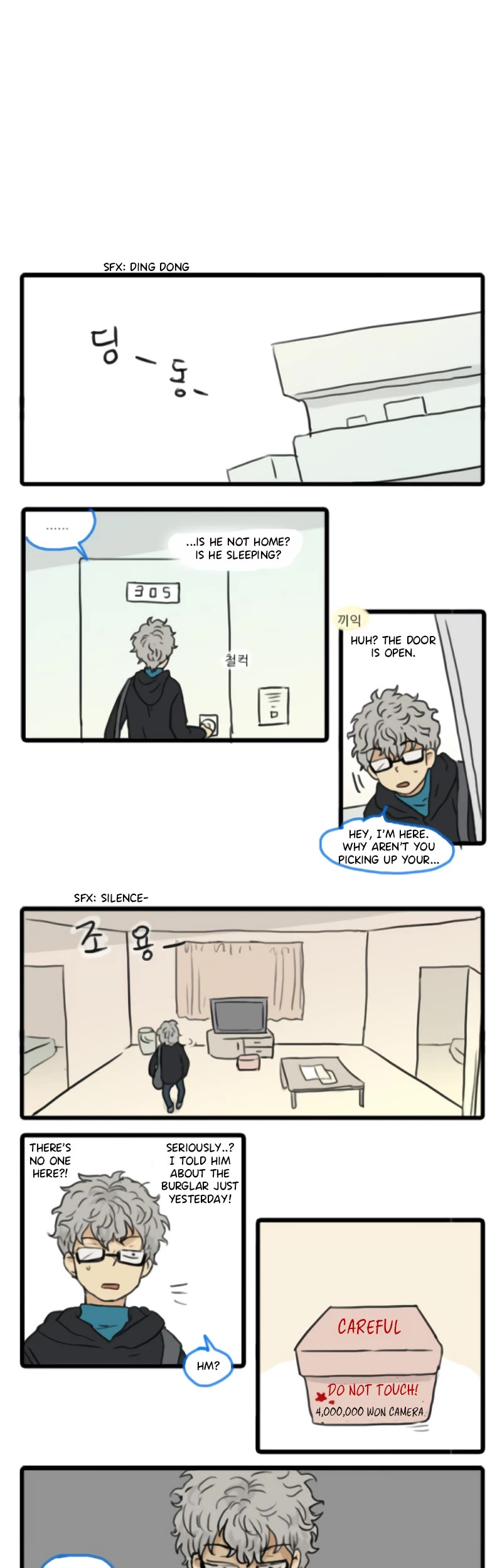 Welcome to Room #305! Chapter 158 page 1 - Chapter 158: Uh Oh. (2)