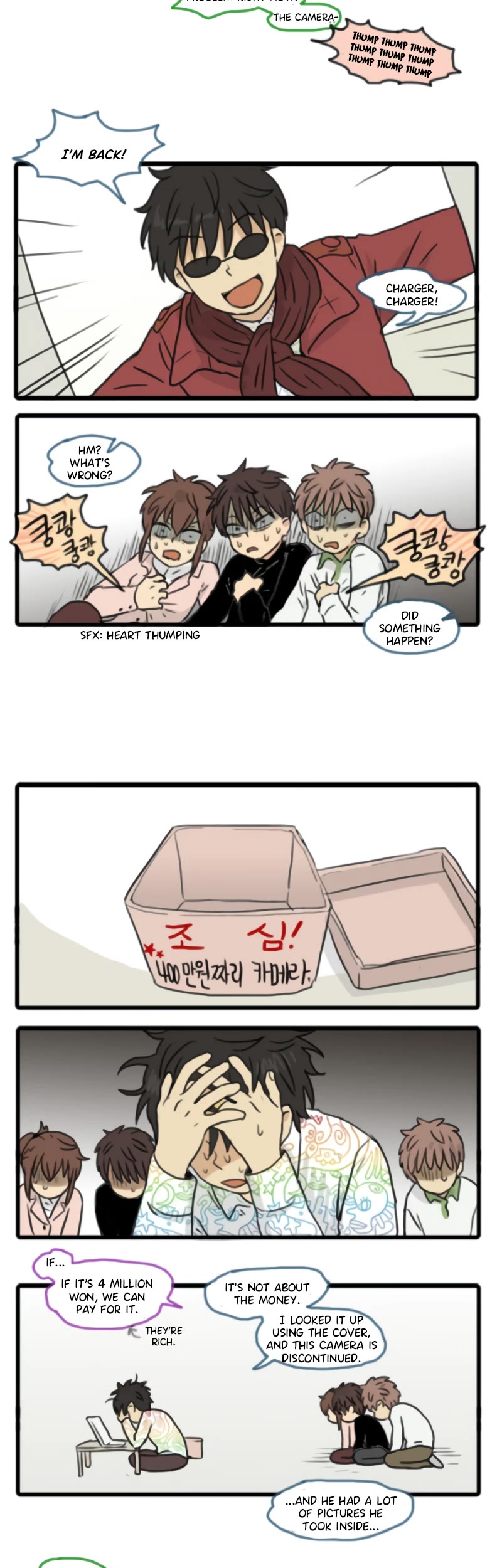 Welcome to Room #305! Chapter 158 page 7 - Chapter 158: Uh Oh. (2)