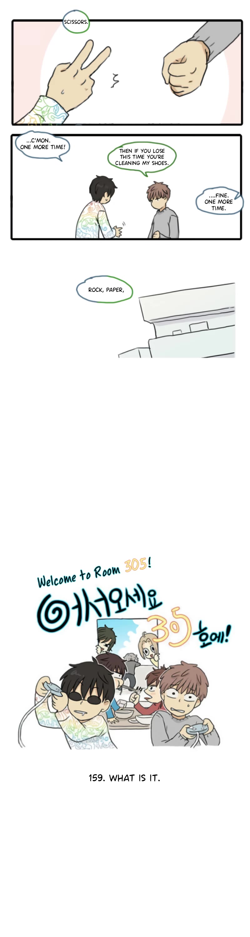 Welcome to Room #305! Chapter 159 page 3 - Chapter 159: What Is It.