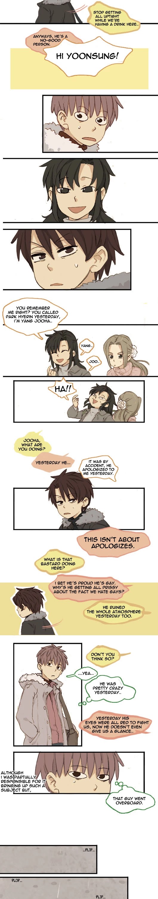 Welcome to Room #305! Chapter 16 page 3 - Chapter 16: Hom Who is Sick with a Cold
