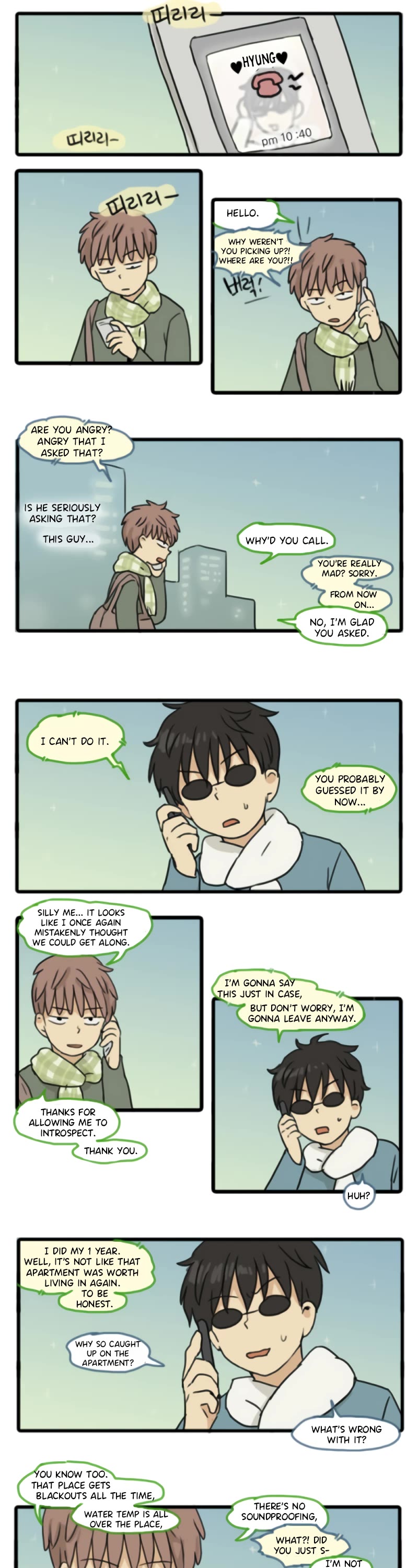 Welcome to Room #305! Chapter 161 page 3 - Chapter 161: Brrr