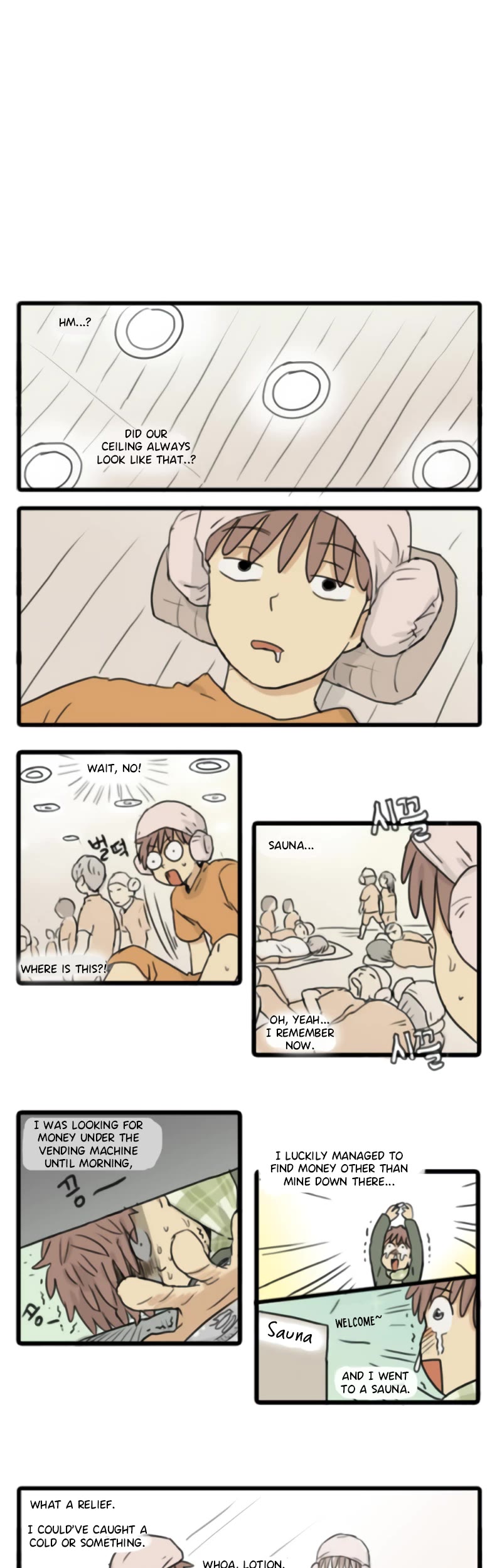 Welcome to Room #305! Chapter 162 page 1 - Chapter 162: Brrrrrr