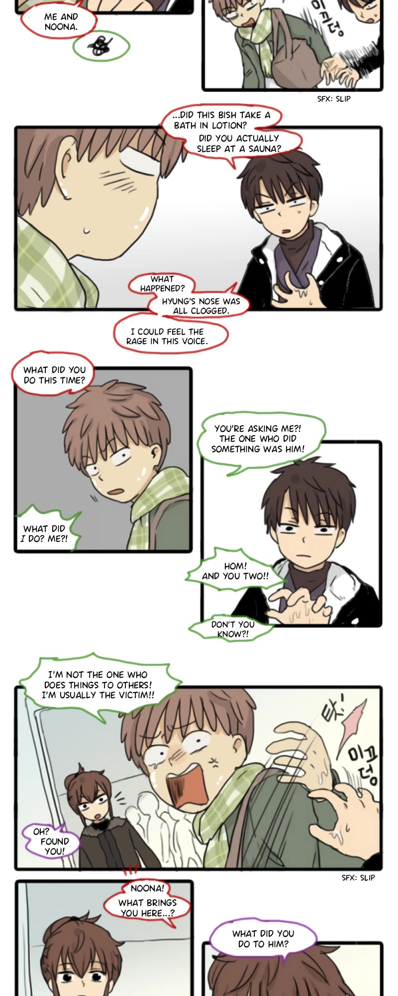 Welcome to Room #305! Chapter 162 page 4 - Chapter 162: Brrrrrr