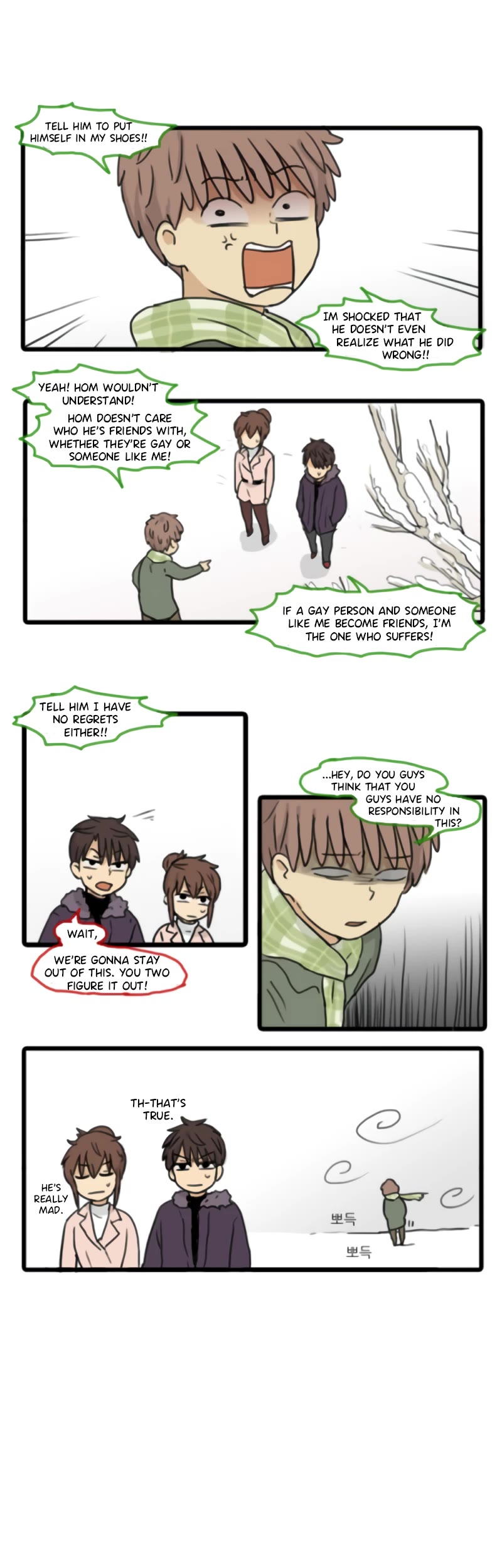 Welcome to Room #305! Chapter 163 page 5 - Chapter 163: Honestly