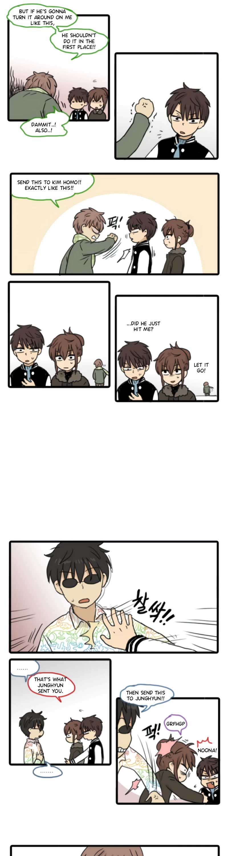Welcome to Room #305! Chapter 163 page 8 - Chapter 163: Honestly