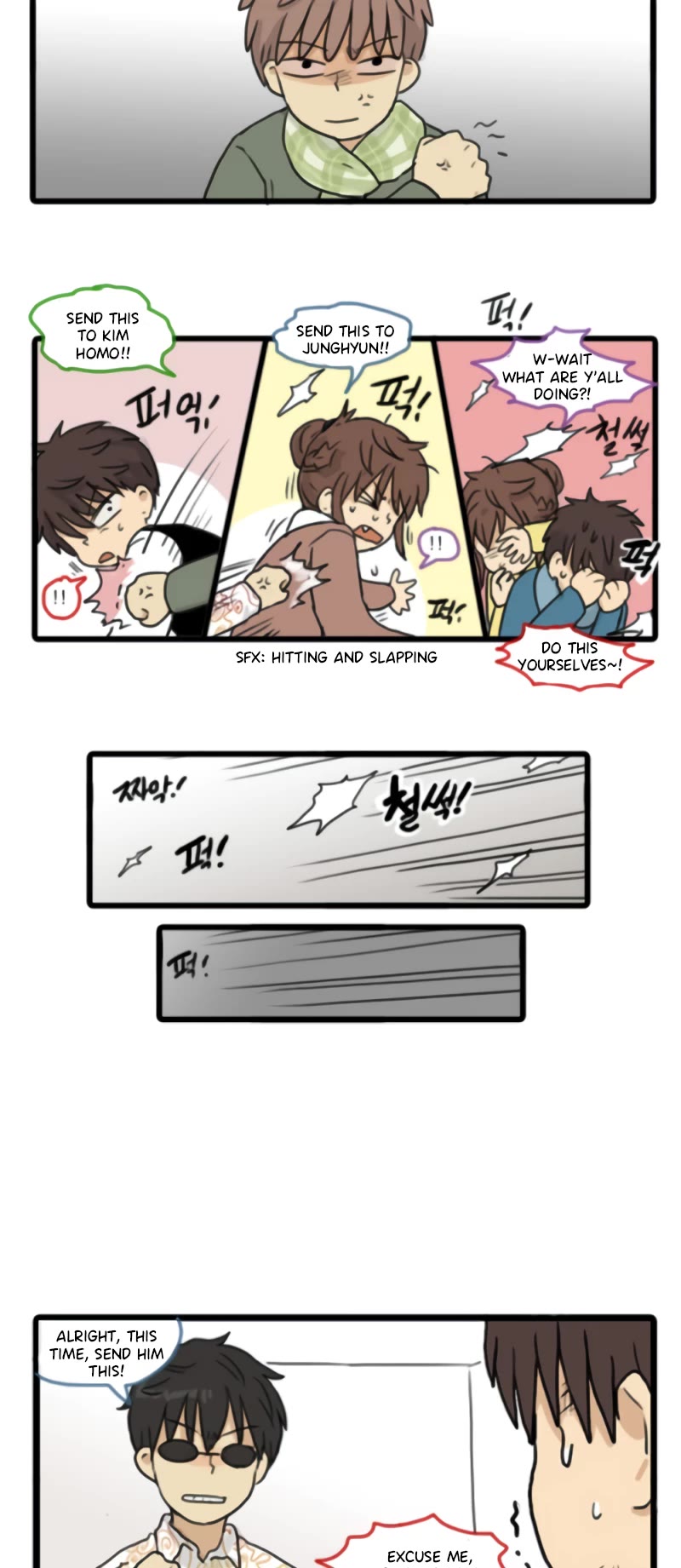 Welcome to Room #305! Chapter 163 page 9 - Chapter 163: Honestly