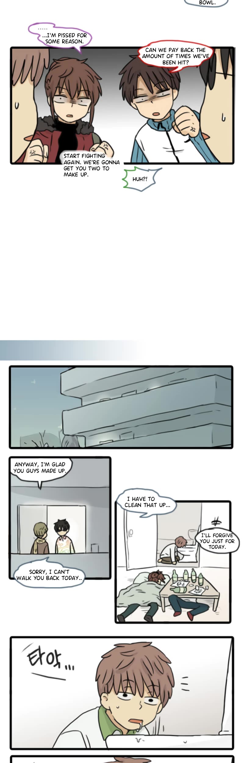 Welcome to Room #305! Chapter 169 page 5 - Chapter 169: And...