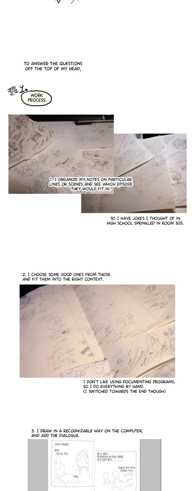 Welcome to Room #305! Chapter 172 page 5 - Chapter 172: Afterword.