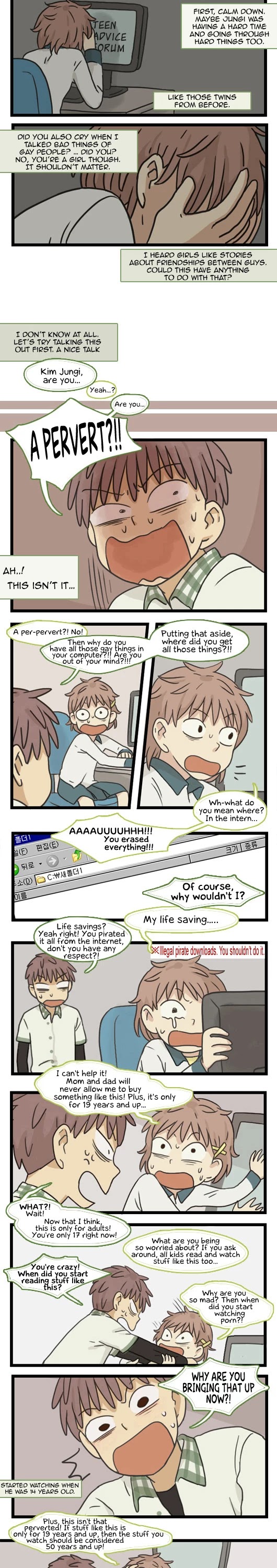 Welcome to Room #305! Chapter 58 page 4 - Chapter 58: That's What Junghyun Thought