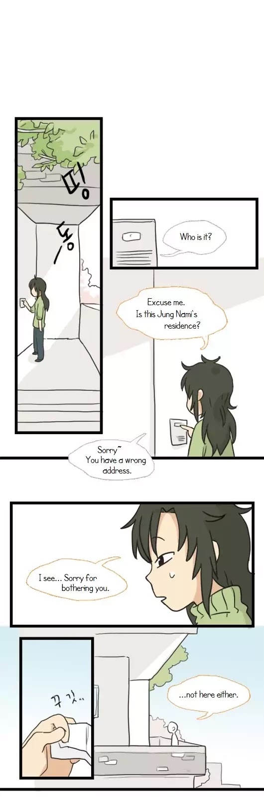 Welcome to Room #305! Chapter 69 page 7 - Chapter 69: Now, We Begin