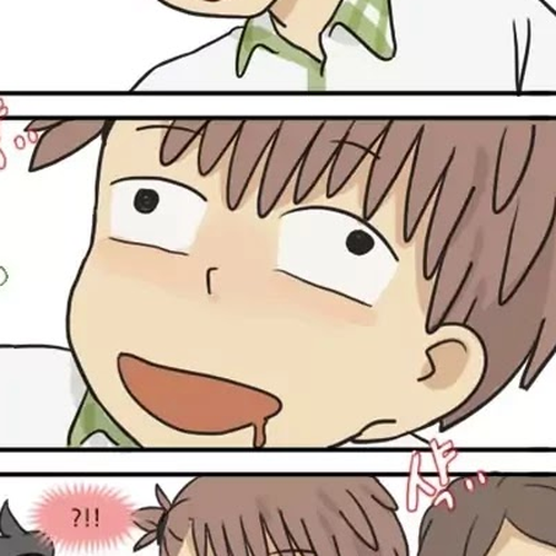 Welcome to Room #305! Chapter 71: Drink! & Found! cover